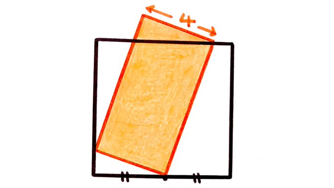 An orange rectangle and a black square. What’s the shaded area?